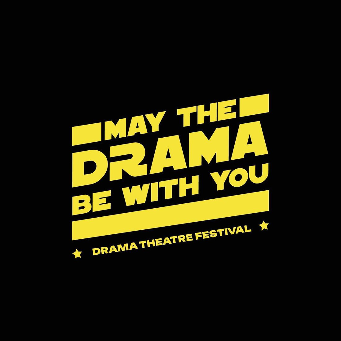 Изчистен тийзър на предстоящ мърчандайз на театъра