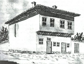 Архивно изображение, свързано с първото българско театрално представление в Шумен през 1856 г.