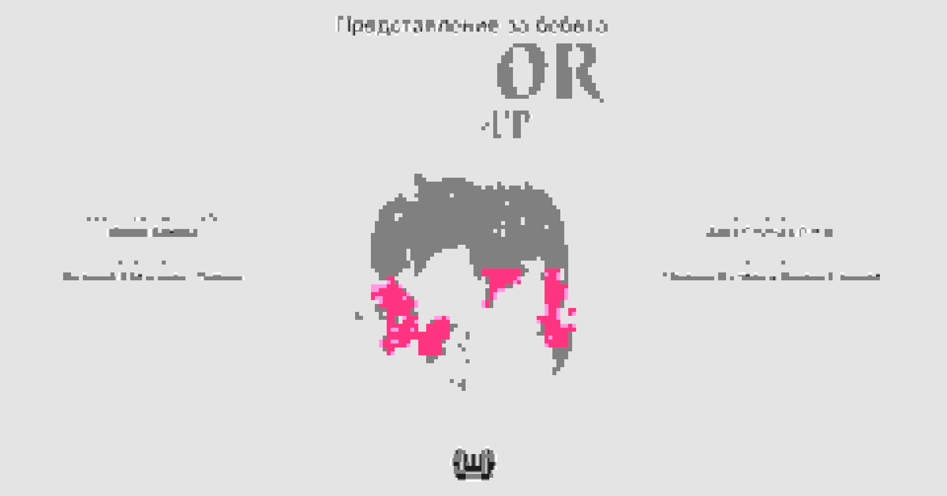 color-cover-image