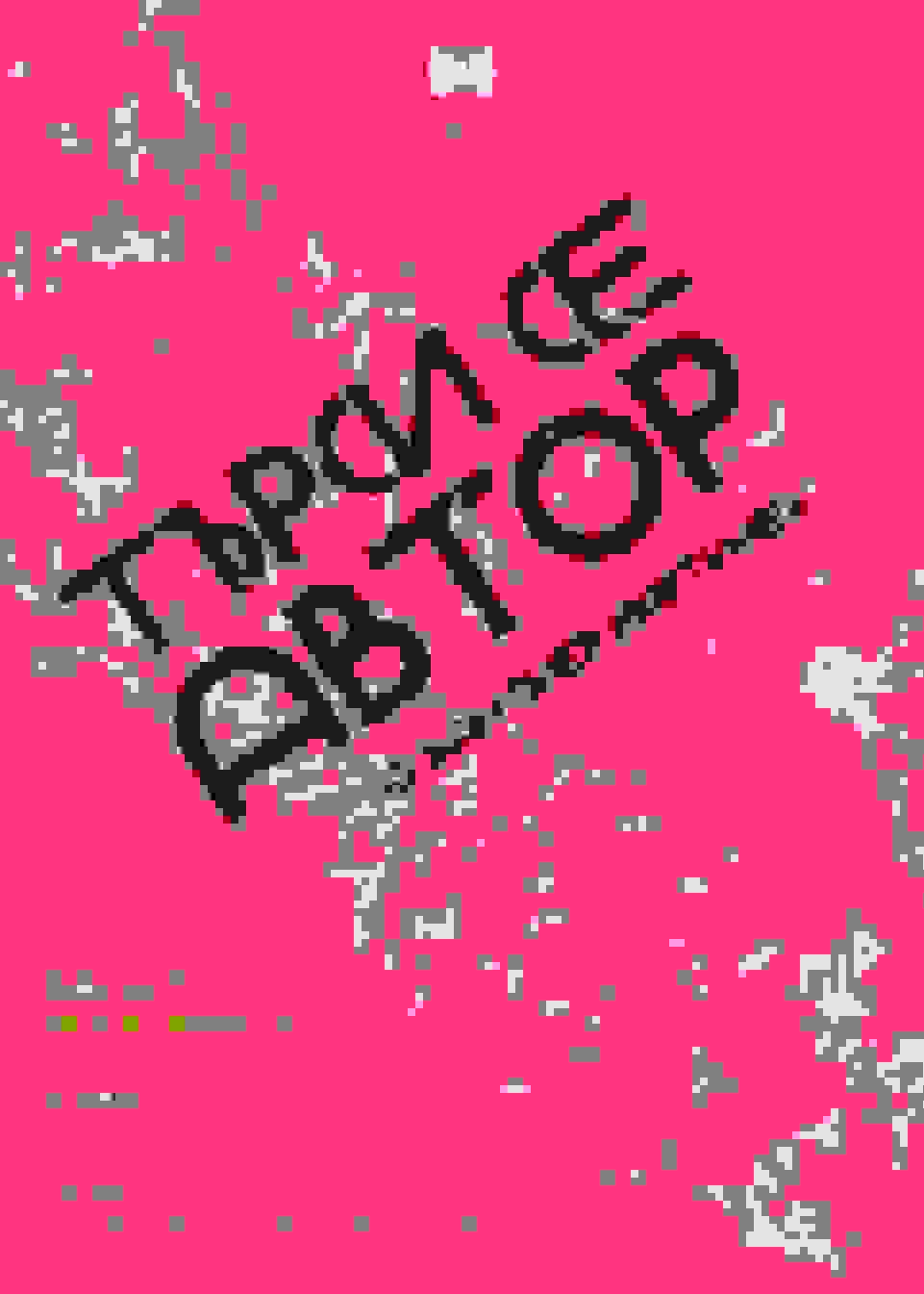 Poster of Търси се Автор